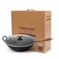 TAMASAKI Japanese Extreme Iron wok uncoated and non stick household cooking utensilsDbubggu