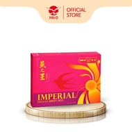 HAI-O Imperial Instant Bird’s Nest (3's x 70g) 海鸥 燕之王免炖燕窝 (3's x 70g)