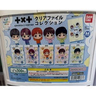 Gashapon TXT Bandai A4 Gachapon Gashapon File