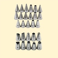 Cream Nozzle 1M 6B 21 22 32