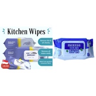 play.home Kitchen Wet Wipes Large Wet Wipes Cleaning Wipes Disposable Wet Wipes for Heavy Oil Cleani