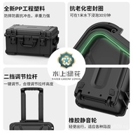 Mobile Storage Box with Wheels Protective Box Plastic Machinery Industry With Wheels Large Capacity 