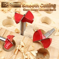 15mm-60mm Wood Hole Saw Professional Forstner Drill Bit Woodworking Hole Saw Wood Cutter /Hole Saw B