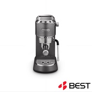 DeLonghi Dedica Arte Grey Pump Espresso Coffee Machines  EC885GY