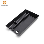 Car Central Control Armrest Box Storage Box for   E Class W214 V214 E200 E260 E300 2024 Interior Acc