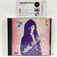 CD NIKE ARDILLA - SEBERKAS SINAR