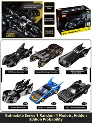 BLOKEES | Batman Batmobile Gotham Shadow Blind Box Brick Car