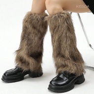 KISSCA Furry Leg Warmers, Y2K Japanese Style Lolita Boots Cover, Harajuku Style Faux Fur Kawaii Soli