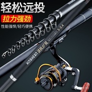 Telescopic Fishing Rod Surf Casting Rod Rock Fishing Rod Short Section Rock Role Carbon No. Casting Rods Hard and Light Hand Dual-Use Fishing Rod Set Delivery