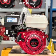 เครื่องยนต์เบนซิน ฮอนด้าGX120 เเท้