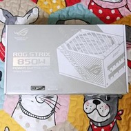 ASUS 華碩 ROG STRIX 850G 850W White 白色限量版 金牌 電源供應器