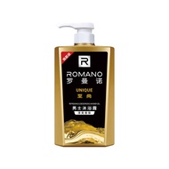 Romano Men's Shower Gel600g Lasting Fragrance Perfume Bath Lotion Classic Bold and Unrestrained Shan