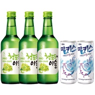 Jinro Soju - GREEN GRAPE - 3 Pack Bundle - 13% abv (03 x 360ml Bottle) FREE SHOT GLASS!!