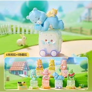MINISO Care Bears Happy Tour Series Blind Box