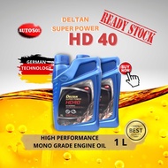 Autosol Deltan Super Power HD40 Minyak Hitam Kereta Motorcycle Murah High Performance Car Engine Oil  Top Up Tambah API