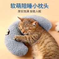 Cat Dedicated Small Pillow Pet Dog Cat Sleeping Pillow Cushion Cat Blanket Soft Sleeping Pillow Pet Supplies