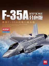 12507 1/72 Us Army F-35A Color Separation Model Aircraft