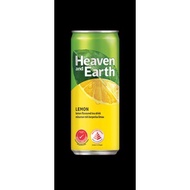 Fuze Iced Tea Can [12x300ml] - Ice Lemon Tea/ Ice Passion Fruit / Jasmine Green Tea/ Mango Green Tea