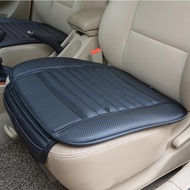 汽車坐墊 Universal Auto Car Seat Cover, Bamboo Charcoal Mat Pad Breathable PU Leather Car Front Seat Cover