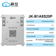 JIKONG BMS สมาร์ท BMS CANBUS 4S 5S 6S 7S 8S 200A 12V 24V แบตเตอรี่ 2A Actice Blance LifePO4 LTO LI-I