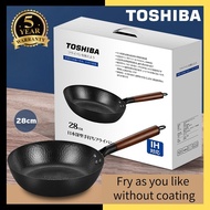 TOSHIBA Japanese 28cm Smoke-free Iron Wok Pan Rapid Thermal induction cooker gas Cast iron Pan/Kuali tidak melekat Besi