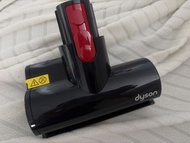 正版 Dyson 迷你床褥吸頭 窄縫清潔吸頭