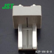 B2P-VH-B-H(LF)(SN)插頭 插座 VH系列連接器 JC02