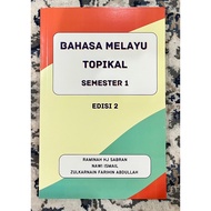 BM TOPIKAL SEM 1 STPM EDISI KE2 2023