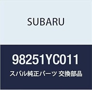 SUBARU Genuine Parts Air Batsug Mojyur Assembly Curtain Left Exiga 5 Door Wagon Part Number 98251YC011