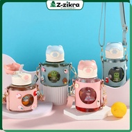 650ML Character Motif Toddler Drinking Tumbler Kindergarten Elementary School Children's Drinking Bo