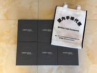 (少量現貨）全新🆕vivo X300 Ultra  攝影師套裝 (12/16GB+256/512GB/1TB  蔡司大師鏡頭群 藍圖原色攝像頭 2K蔡司大師色彩屏 全焦段4K 120fps 10bit