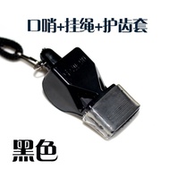 YQ Non-Nuclear Whistle Sports Teacher Special Basketball Referee Whistle Outdoor Competition Dolphin Whistle Professiona