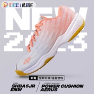 Korea ▫ YONEX Yonex A5JR badminton shoes yy professional training shoes for boys and girls students teenagers and children's shoes