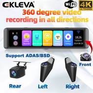 EKLEVA กล้องติดรถยนต์4CH ขนาด11.26นิ้ว4K WIFI กระจกมองหลัง4กล้องบันทึกวิดีโอ DVR ADAS BSD การมองเห็น