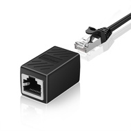RJ45 LAN Network Extender Ethernet Cable Connector