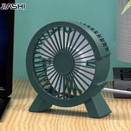 2024 new small table fan, ultra-quiet, USB powered, for desktop use