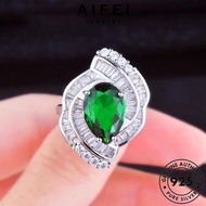 AIFEI JEWELRY Emerald Ring Women 925 Adjustable Shape Sterling Korean For Temperament Accessories Perempuan Silver 純銀戒指 Original Drop Perak Cincin R2323