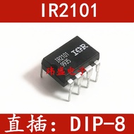 2PCS Brand New Original IR2101 DIP8 MOSFET Driver DIP Chip IR2101PBF