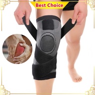 1Pc Sport Knee Support Compression Knee Pads Cycling Knee Pad Volleyball