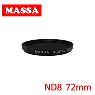 MASSA ND8 Light Reduction Filter/72mm