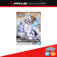 Bandai SDW Heroes War Horse Knight World Ver (5062182)