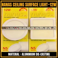 🔥NANAS N5 series🔥 LED CEILING SURFACE LIGHT 12W, COLOUR 6500K DAYLIGHT