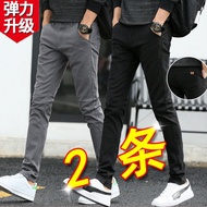 Elastic trousers male feet relaxed joker tide cultivate one's morality and 11.9