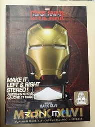 Iron Man Mark 46藍牙喇叭