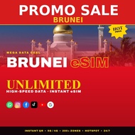 [PROMO] Brunei Travel eSIM Unlimited Data | Big Sale | Instant QR | 4G/5G