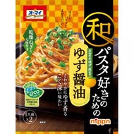 日本製粉 - Oomai 柚子醬油意粉醬 49.4g(平行進口)（此日期前最佳: 2024年11月30日)