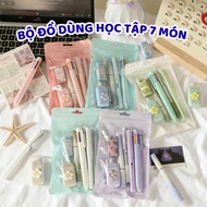 NHAMOI Premium Cute 7 Piece School Supplies Set – Student Gifts, New Year Student Supplies, Classroo