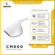 Deerma Dust Mites Vacuum Cleaner CM800 Mite