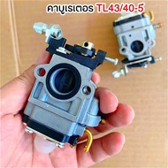 Carburetor TL43/40-5 Genuine TL 43 Grass Cutter