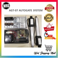 AUTOGATE AGT07 ARM FULL SET FOR HOME AUTOGATE SYSTEM [READY STOCK]